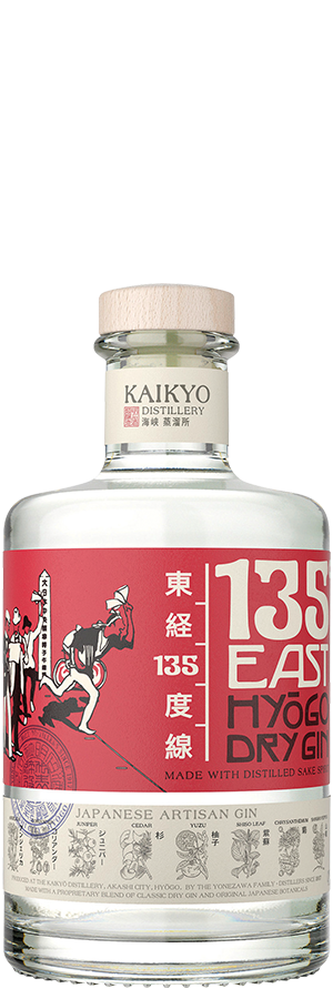 135° East Hyogo Dry Gin 